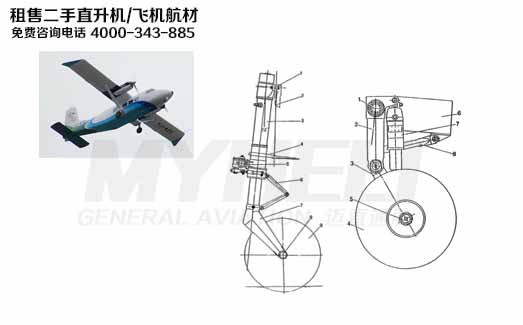 Y12/12II/Harbin Y-12