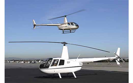R44/R44IIֱƣټżʱ