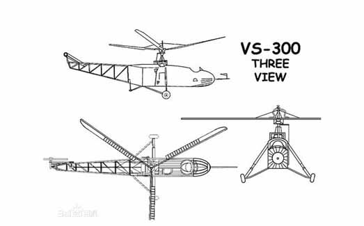 Sikorsky VS-300 Helicopter VS-300ֱο