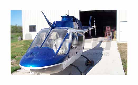 BELL OH-58COH-58Cֱ