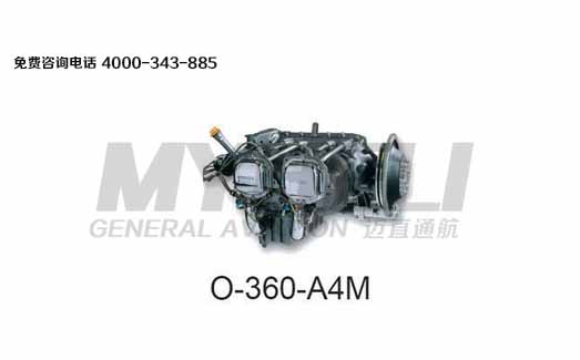 GNX O-360-A4M�w�C�l(fa)��C/引擎