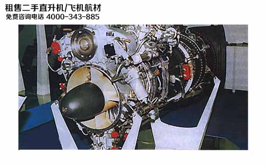 TB3-117涡轮轴发动机