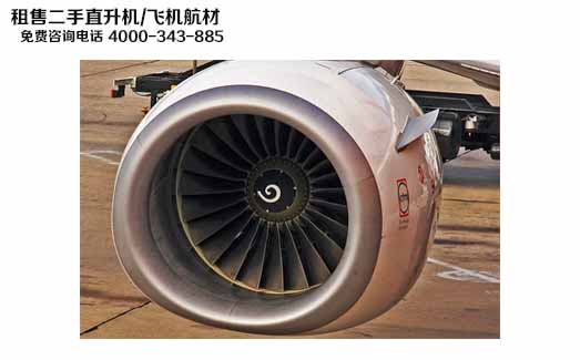 CFM56-3̲