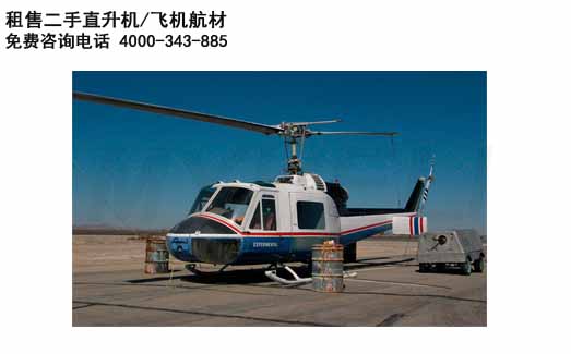 Bell204204ֱ