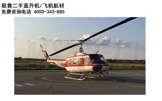 Bell205ֱ/豸