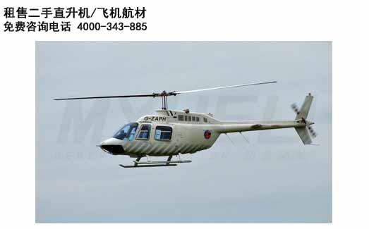 Bell206ֱ