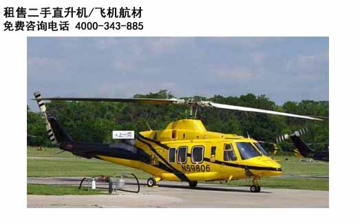 Bell214ֱ