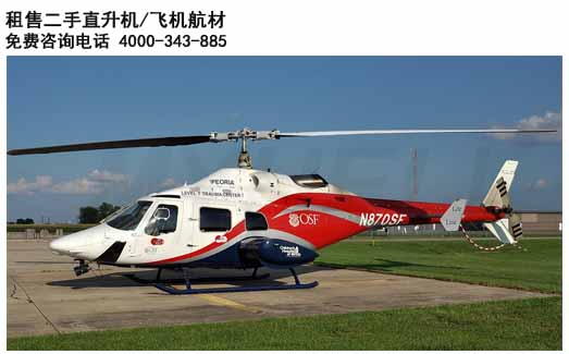 Bell230ֱ