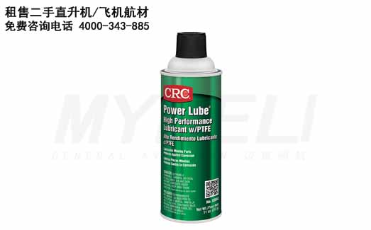 POWER LUBEط/ɻ󻬼0304510