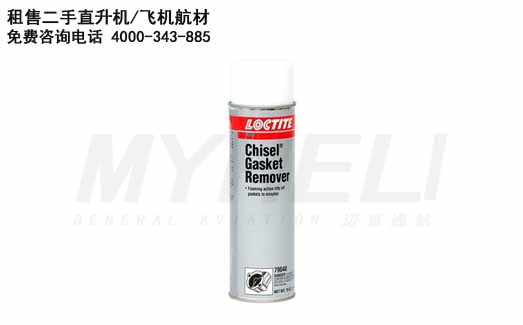 HENKEL LOCTITE ChiselյȦ79040