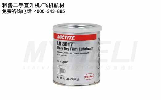 HENKEL LOCTITE 󻬼/