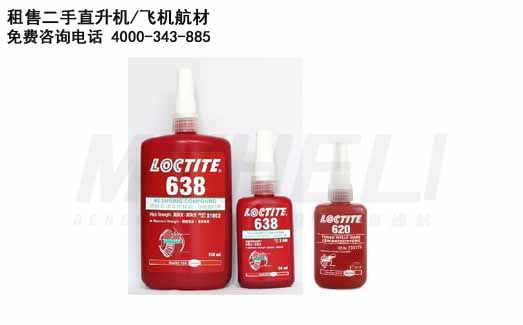 HENKEL LOCTITE/ɻֽ̳