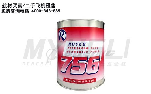 royco 756֬/Һѹ