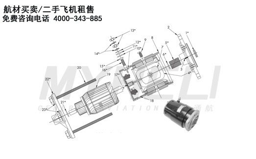 KELLY AEROSPACE ES646 ϵά
