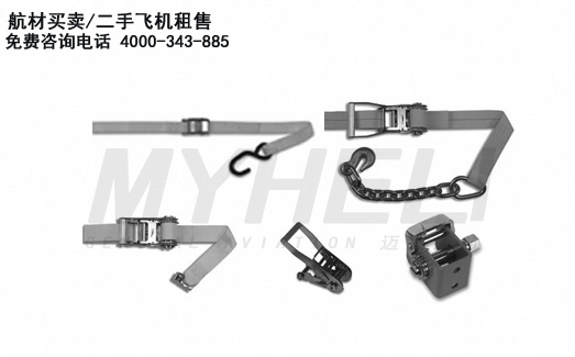 D.O.T./CARGO EQUIPMENT/豸